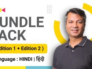 Bundle Pack of Recruiting Agents (Edition 1 + Edition 2) – Hindi